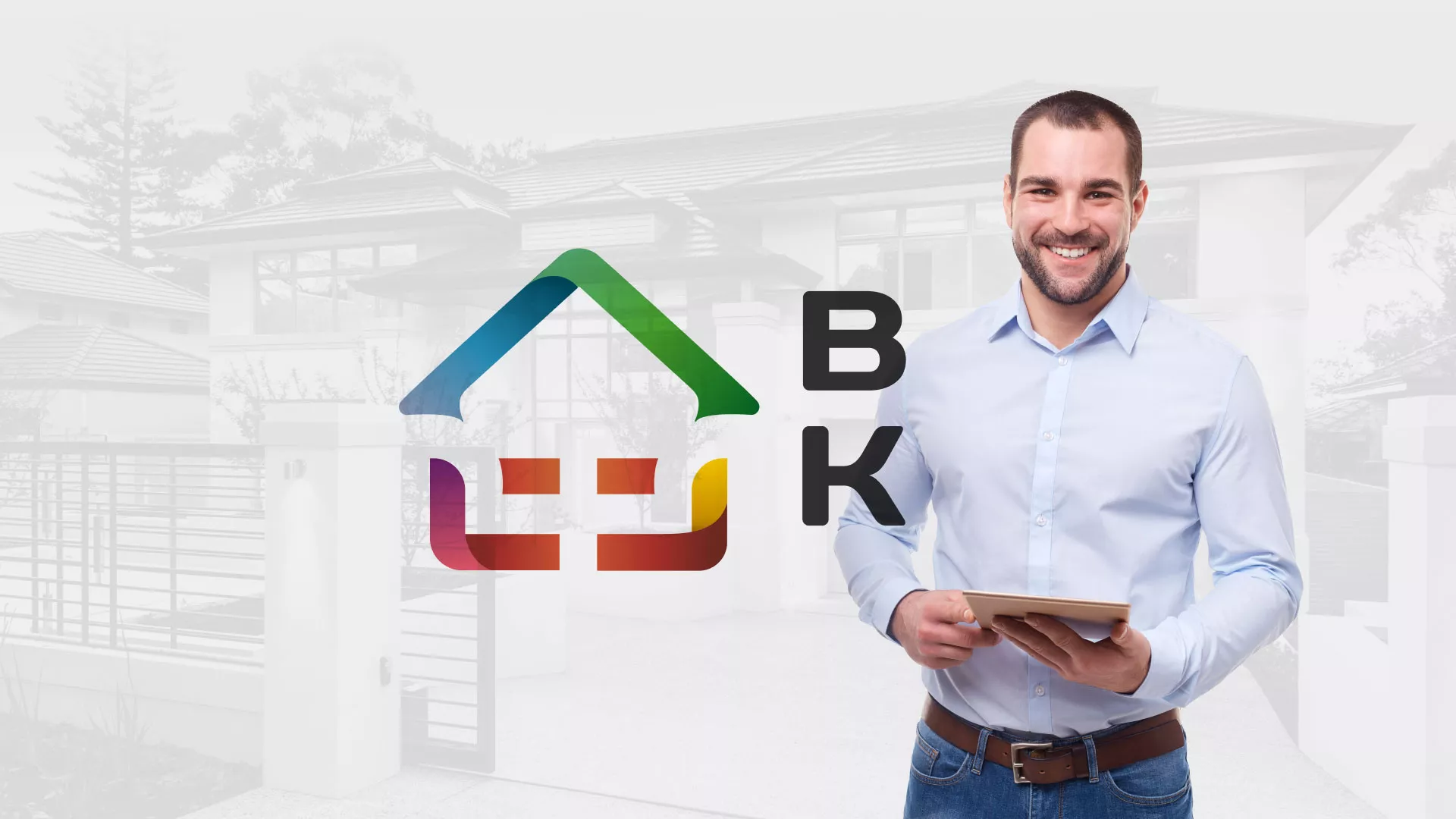 Разработка сайта производственной компании «Корунд» в Брянске