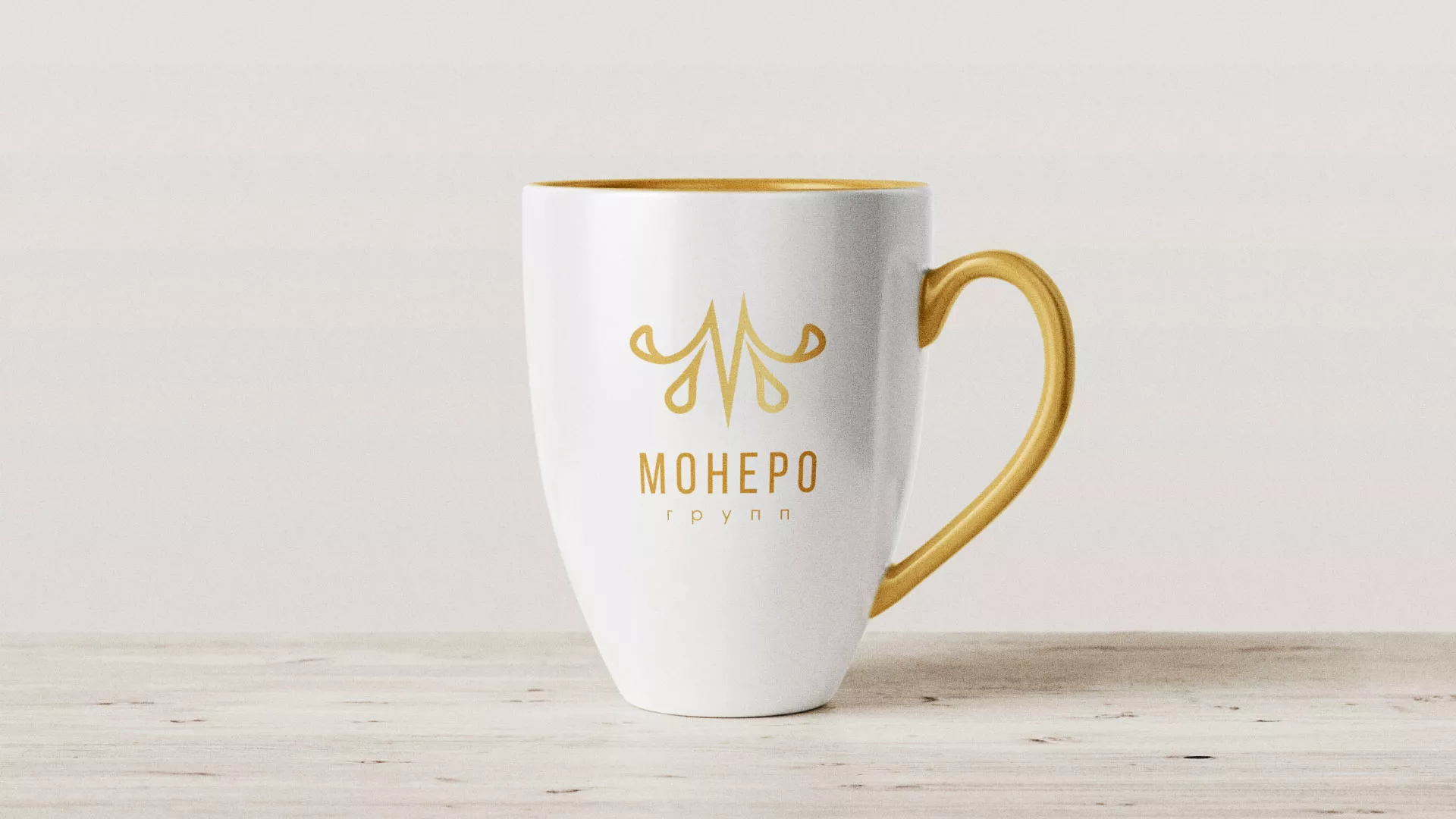 Разработка логотипа для кондитерской в Брянске