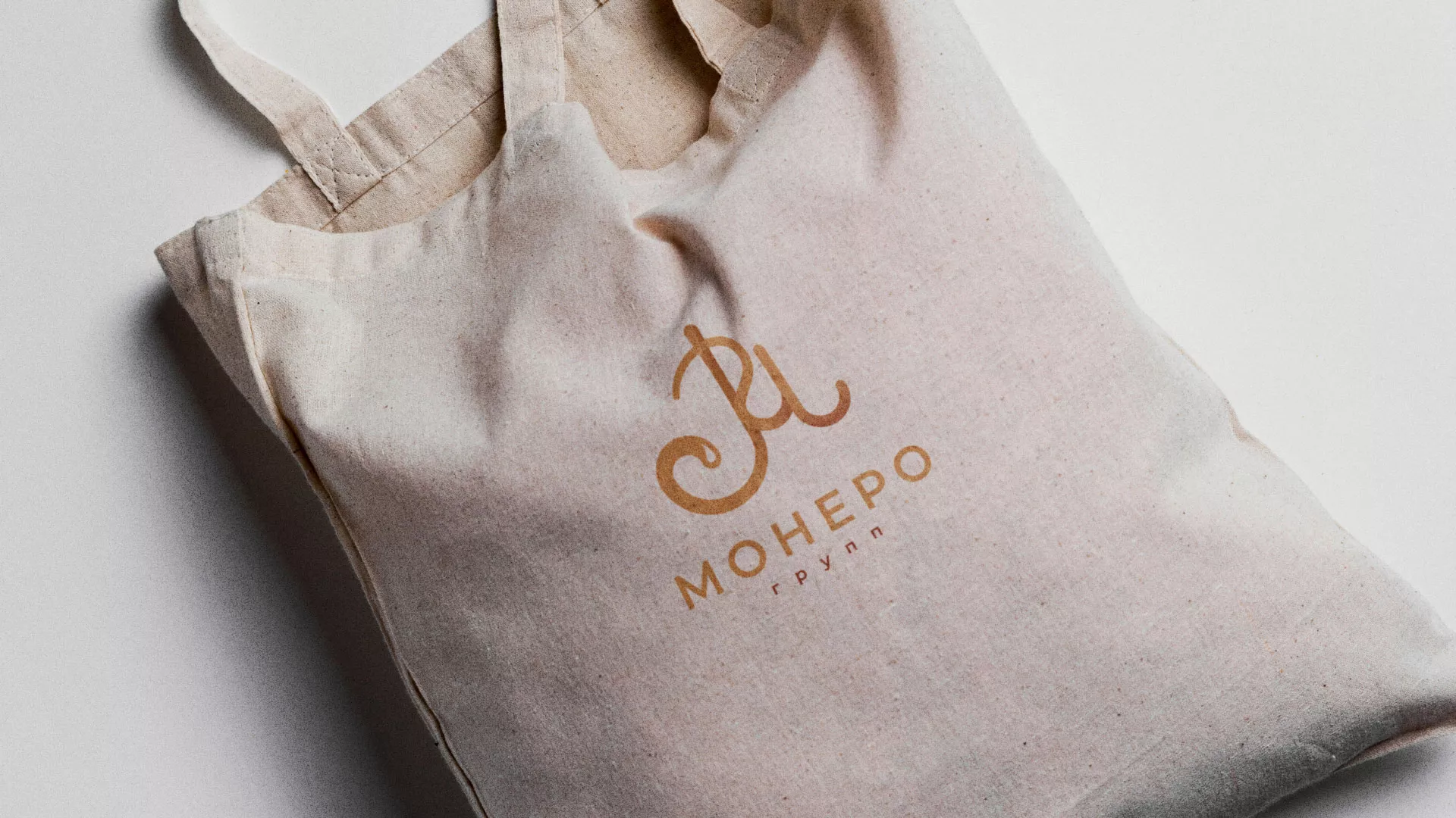 Создание логотипа кондитерской в Брянске