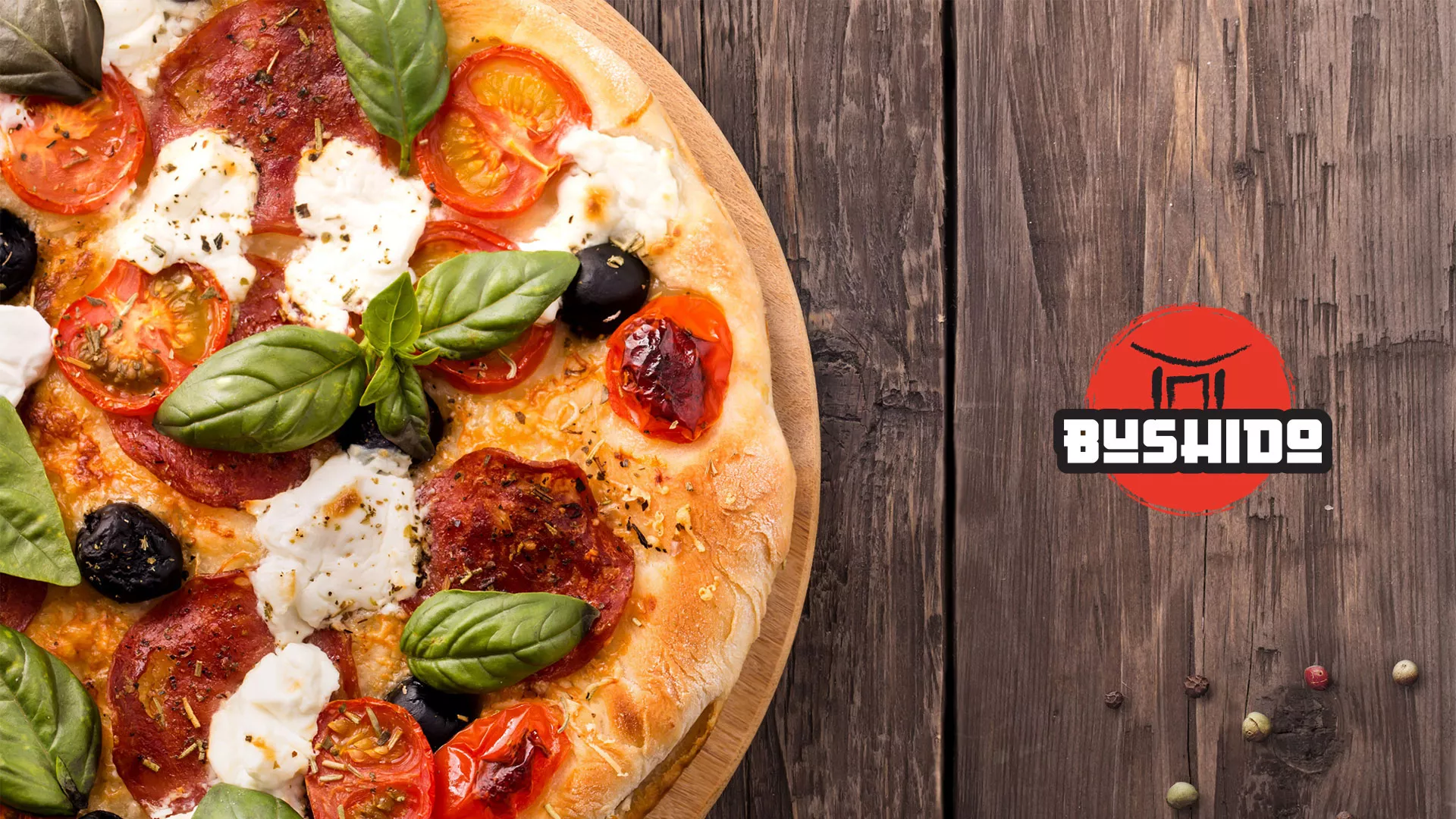 Разработка сайта для пиццерии «BUSHIDO» в Брянске