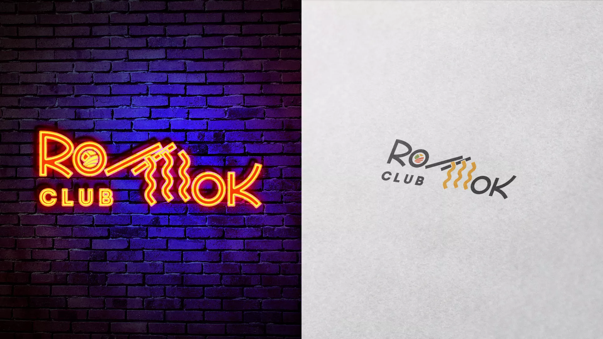 Создание логотипа суши-бара «Roll Wok Club» в Брянске