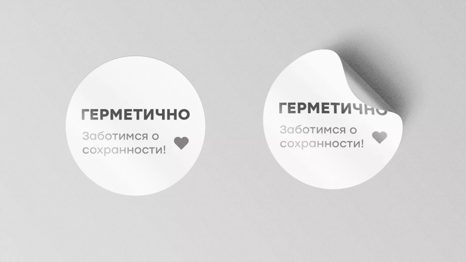 Разработка наклеек для суши-бара «Roll Wok Club» в Брянске