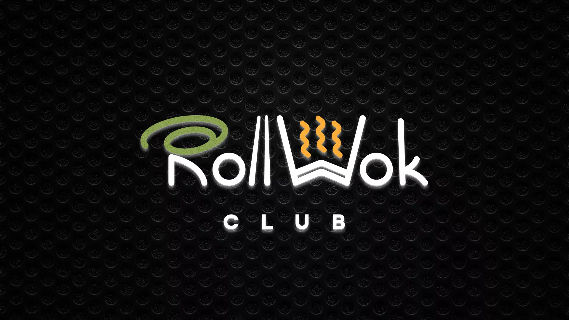 Брендирование торговых точек суши-бара «Roll Wok Club» в Брянске