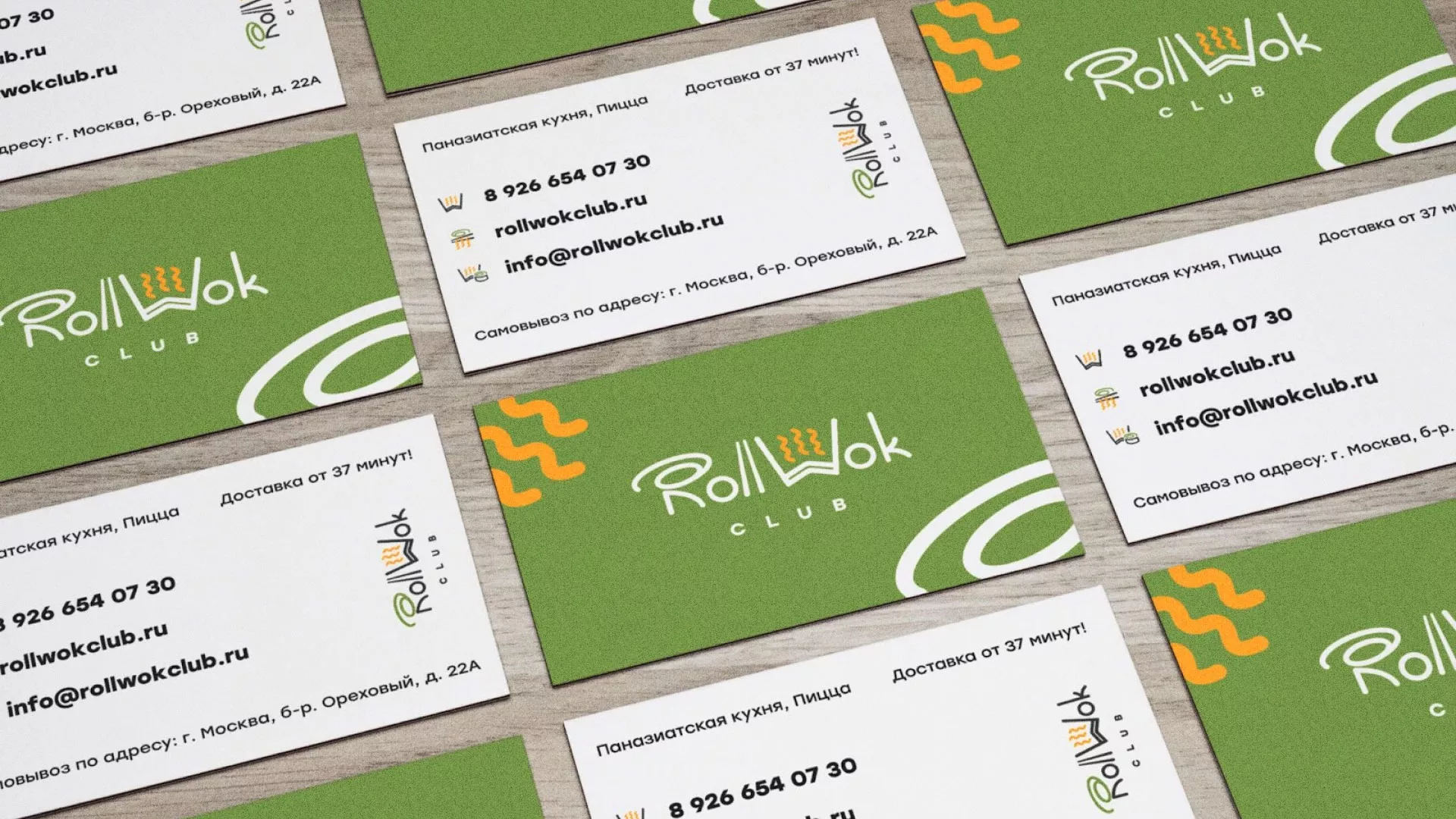 Разработка дизайна визиток суши-бара «Roll Wok Club» в Брянске